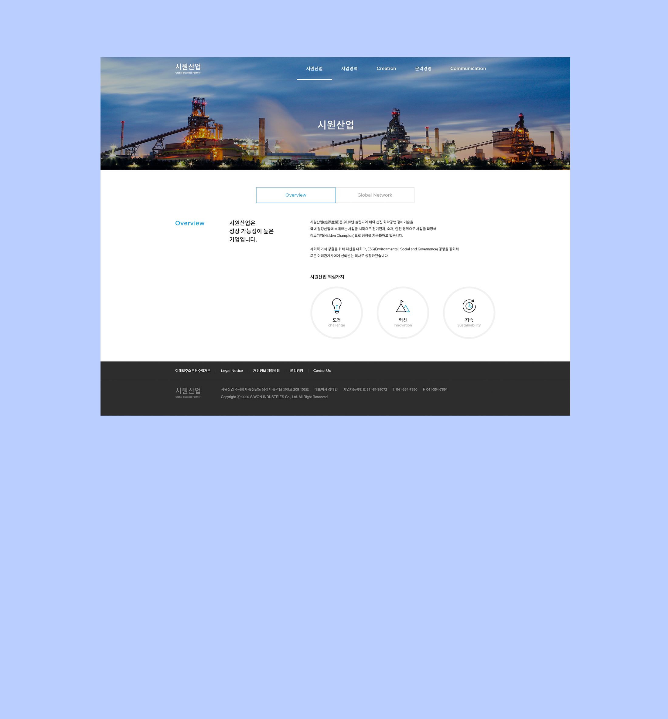 Home page